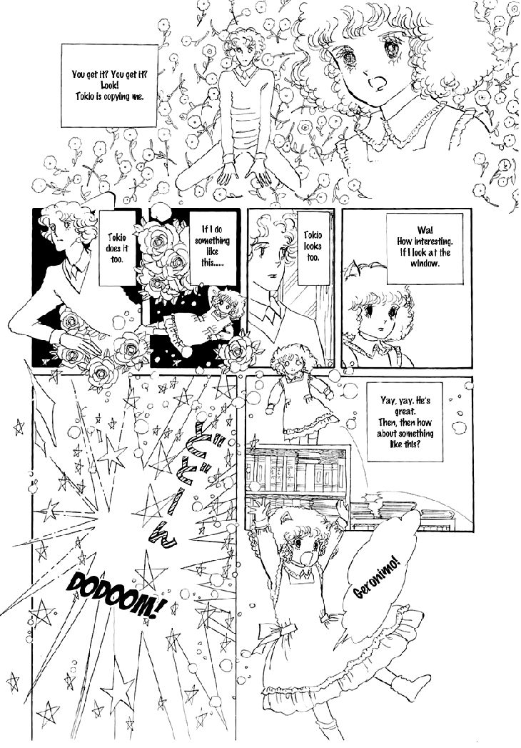 Wata no Kunihoshi Chapter 1.1 page 24 - Chapter 1.1