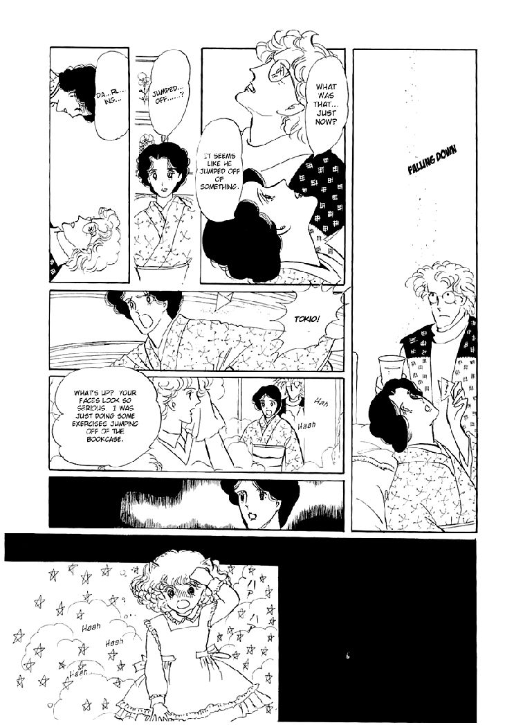 Wata no Kunihoshi Chapter 1.1 page 25 - Chapter 1.1