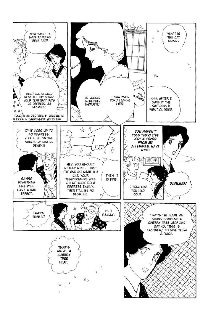 Wata no Kunihoshi Chapter 1.1 page 28 - Chapter 1.1