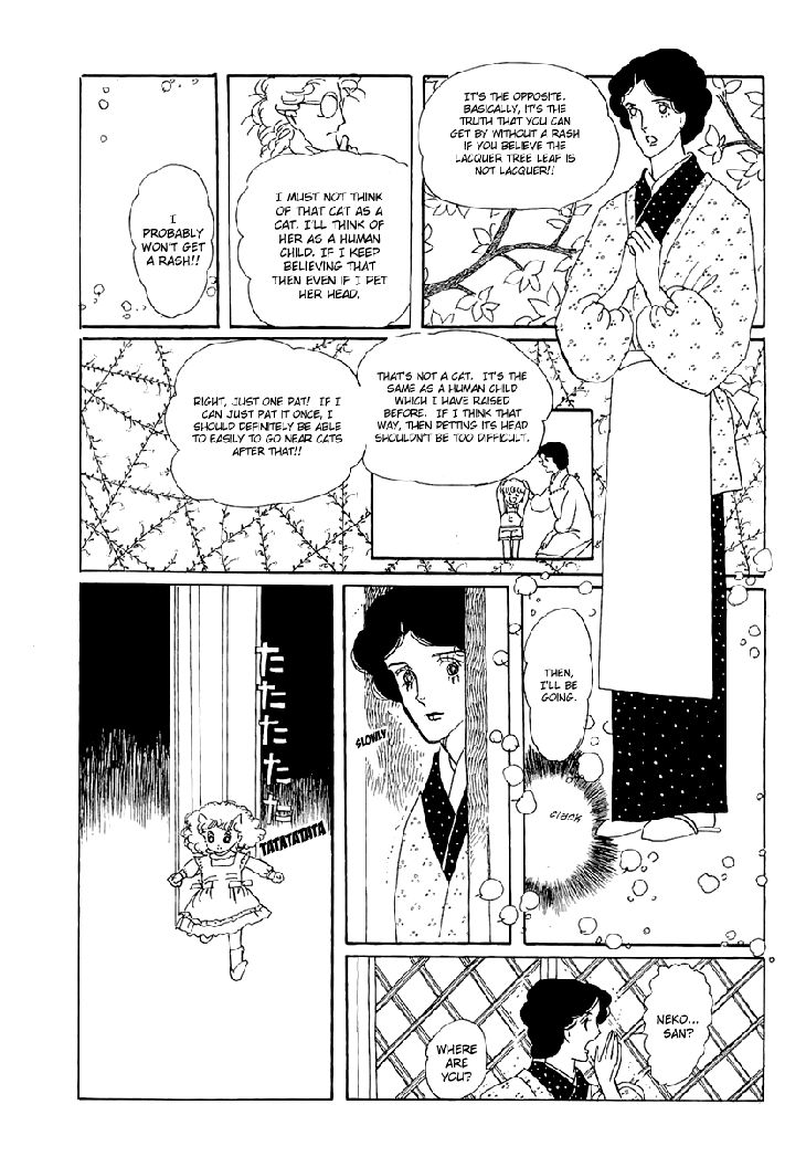Wata no Kunihoshi Chapter 1.1 page 29 - Chapter 1.1