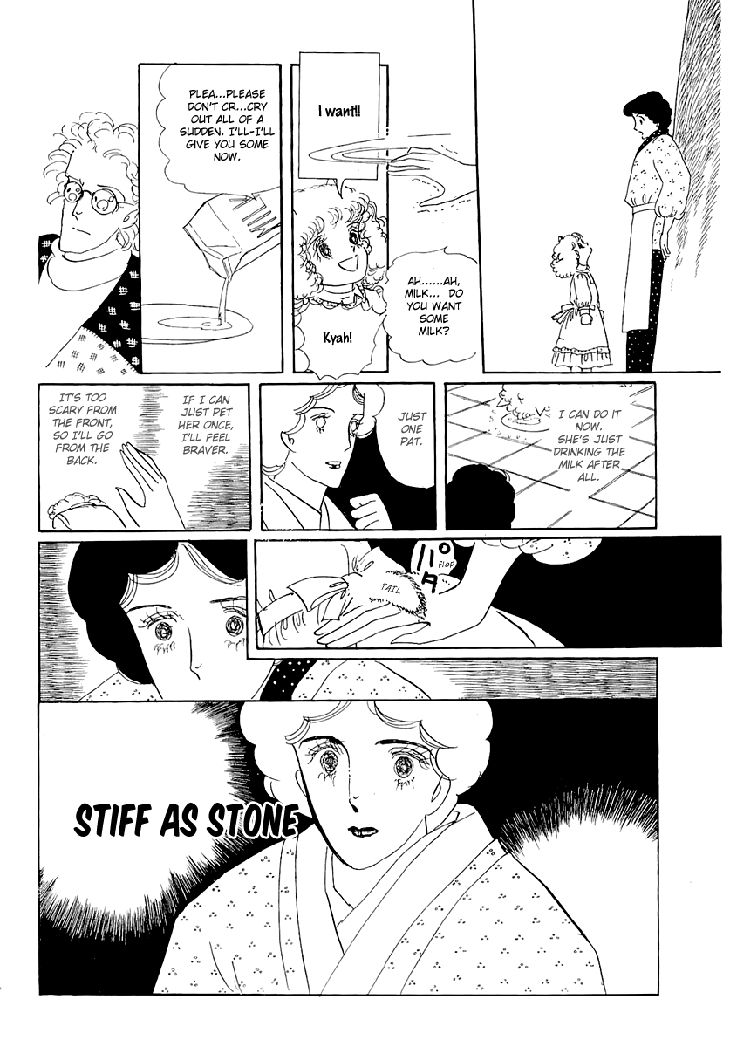 Wata no Kunihoshi Chapter 1.1 page 30 - Chapter 1.1
