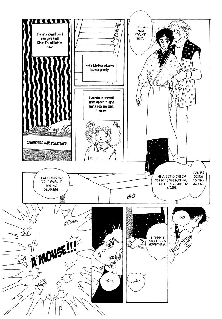 Wata no Kunihoshi Chapter 1.1 page 31 - Chapter 1.1