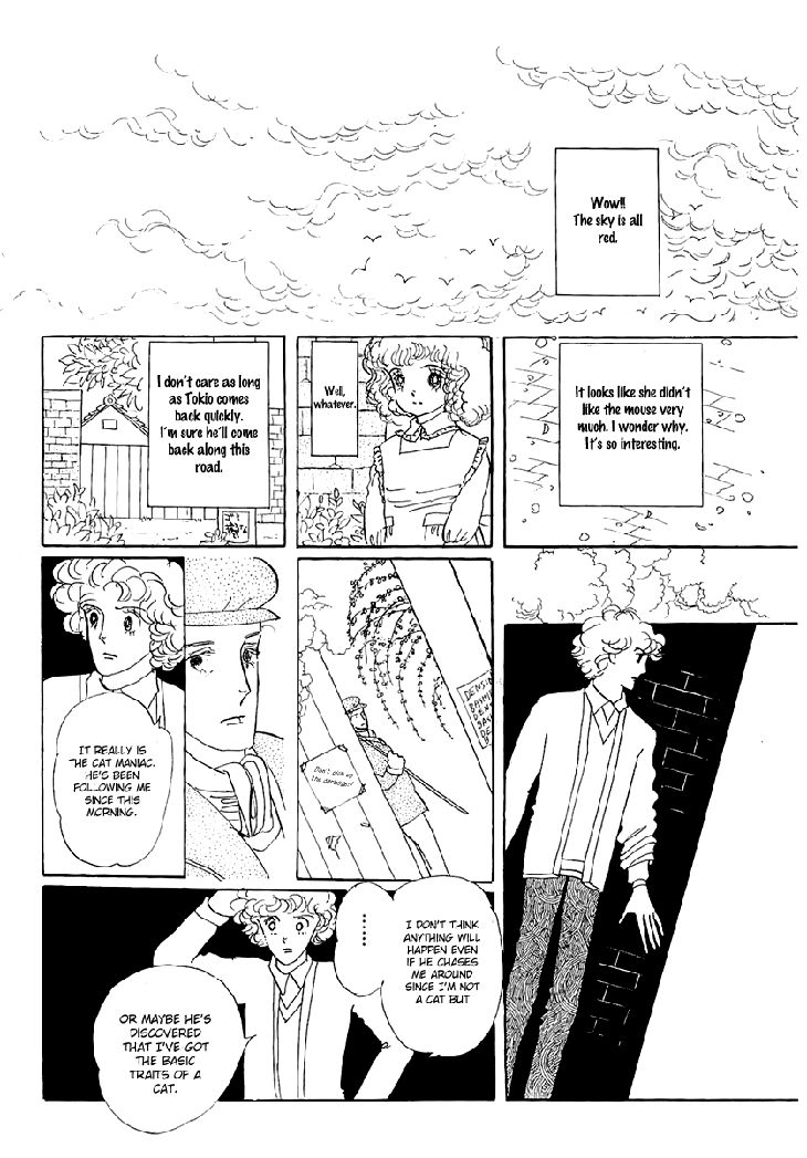 Wata no Kunihoshi Chapter 1.1 page 32 - Chapter 1.1