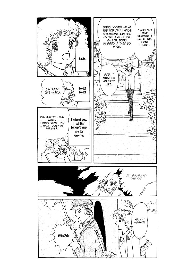 Wata no Kunihoshi Chapter 1.1 page 33 - Chapter 1.1