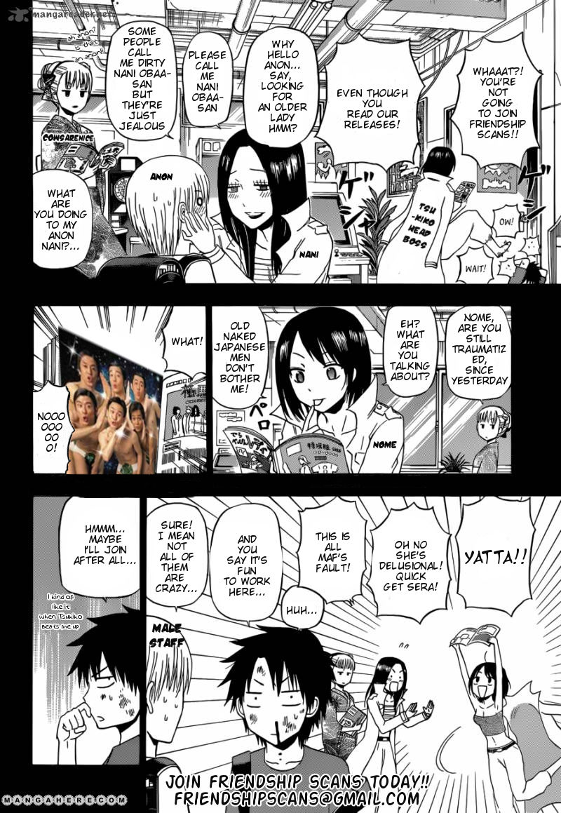 Wata no Kunihoshi Chapter 1.1 page 36 - Chapter 1.1