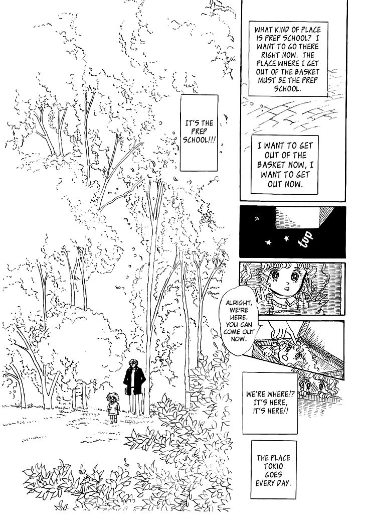 Wata no Kunihoshi Chapter 1.2 page 10 - Chapter 1.2