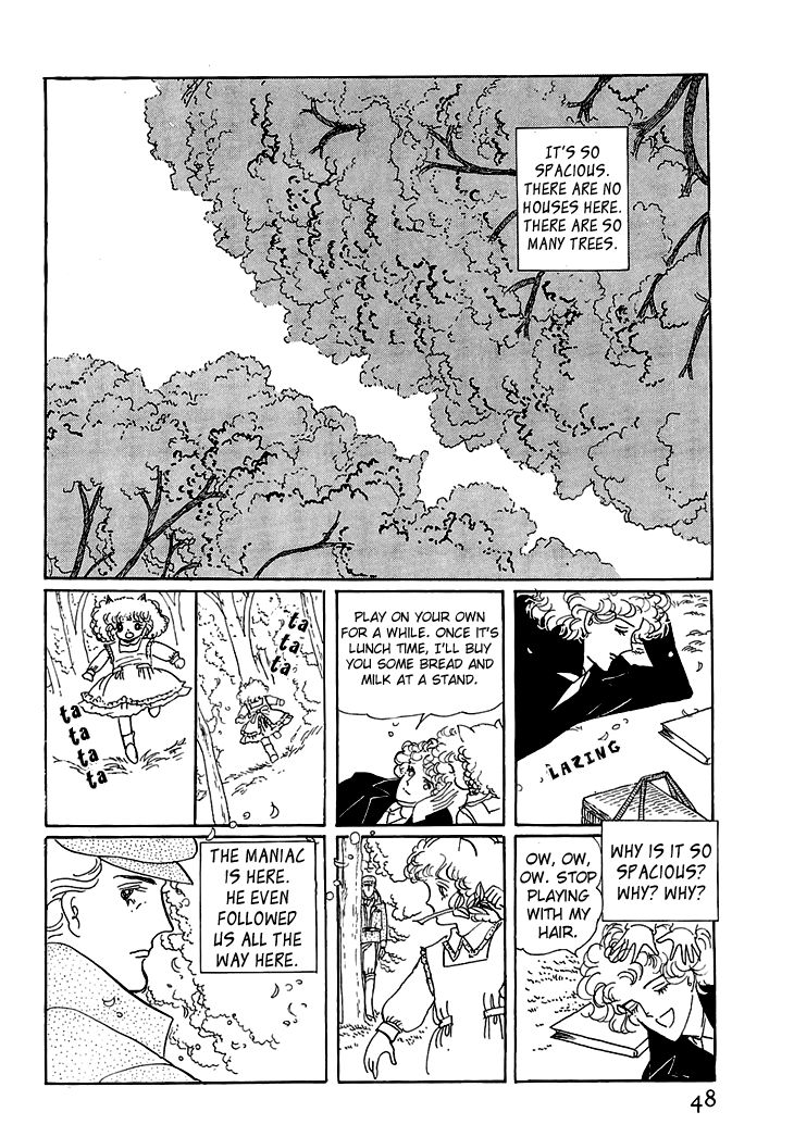 Wata no Kunihoshi Chapter 1.2 page 11 - Chapter 1.2