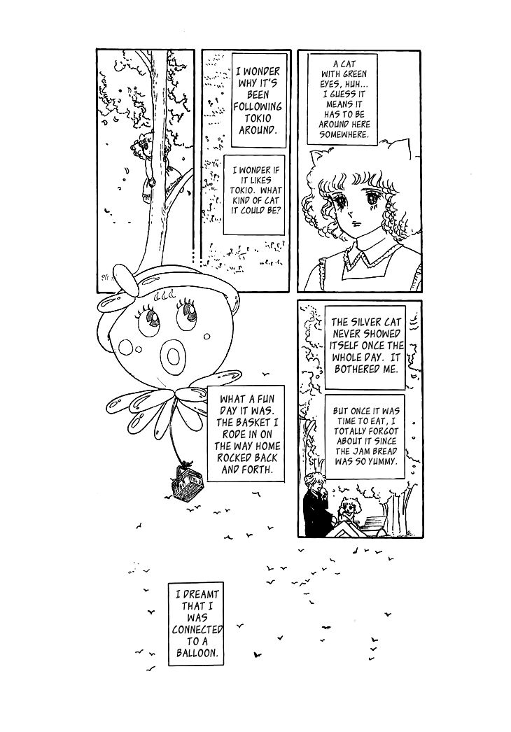 Wata no Kunihoshi Chapter 1.2 page 12 - Chapter 1.2