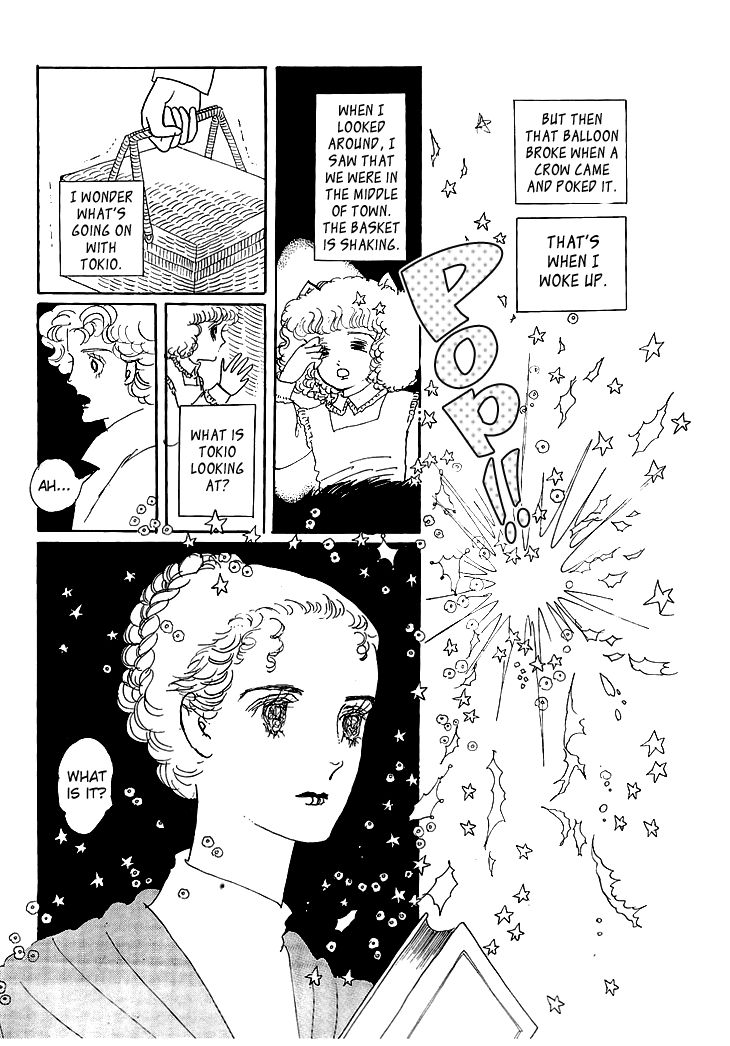 Wata no Kunihoshi Chapter 1.2 page 13 - Chapter 1.2
