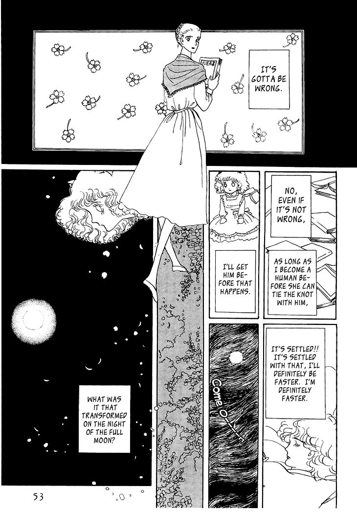 Wata no Kunihoshi Chapter 1.2 page 16 - Chapter 1.2