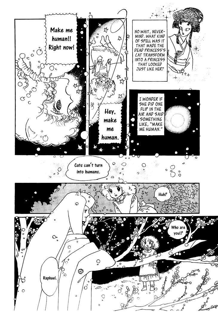 Wata no Kunihoshi Chapter 1.2 page 17 - Chapter 1.2