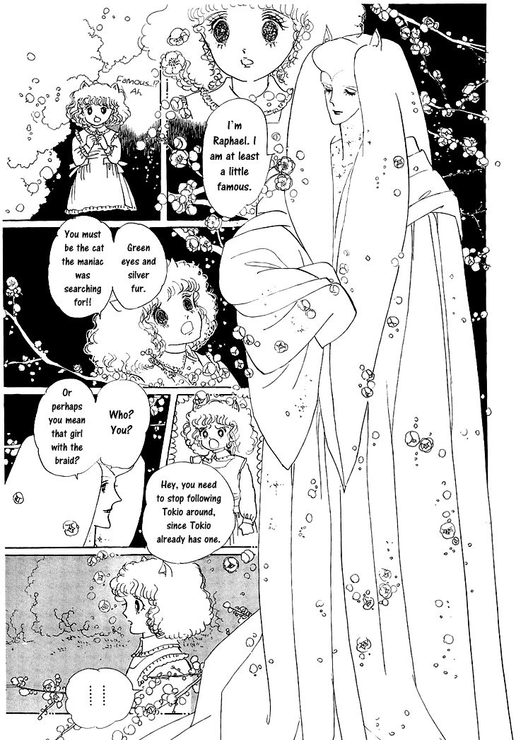 Wata no Kunihoshi Chapter 1.2 page 18 - Chapter 1.2