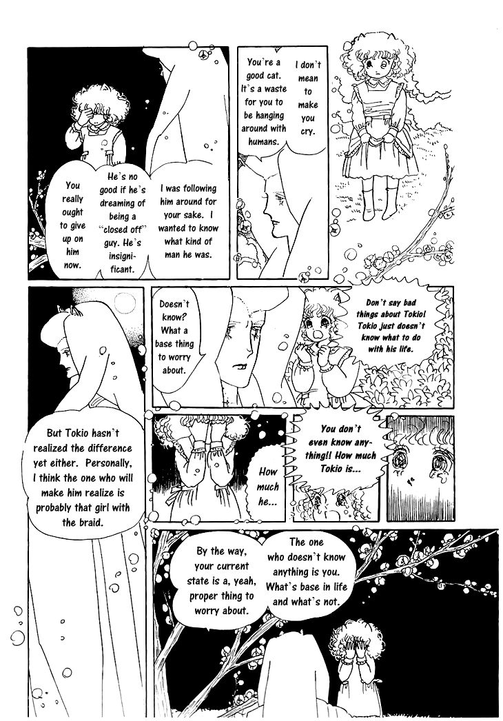 Wata no Kunihoshi Chapter 1.2 page 19 - Chapter 1.2