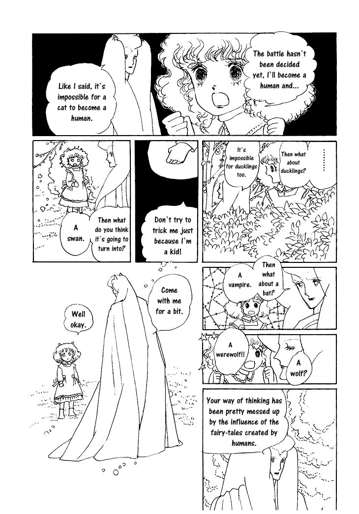 Wata no Kunihoshi Chapter 1.2 page 20 - Chapter 1.2
