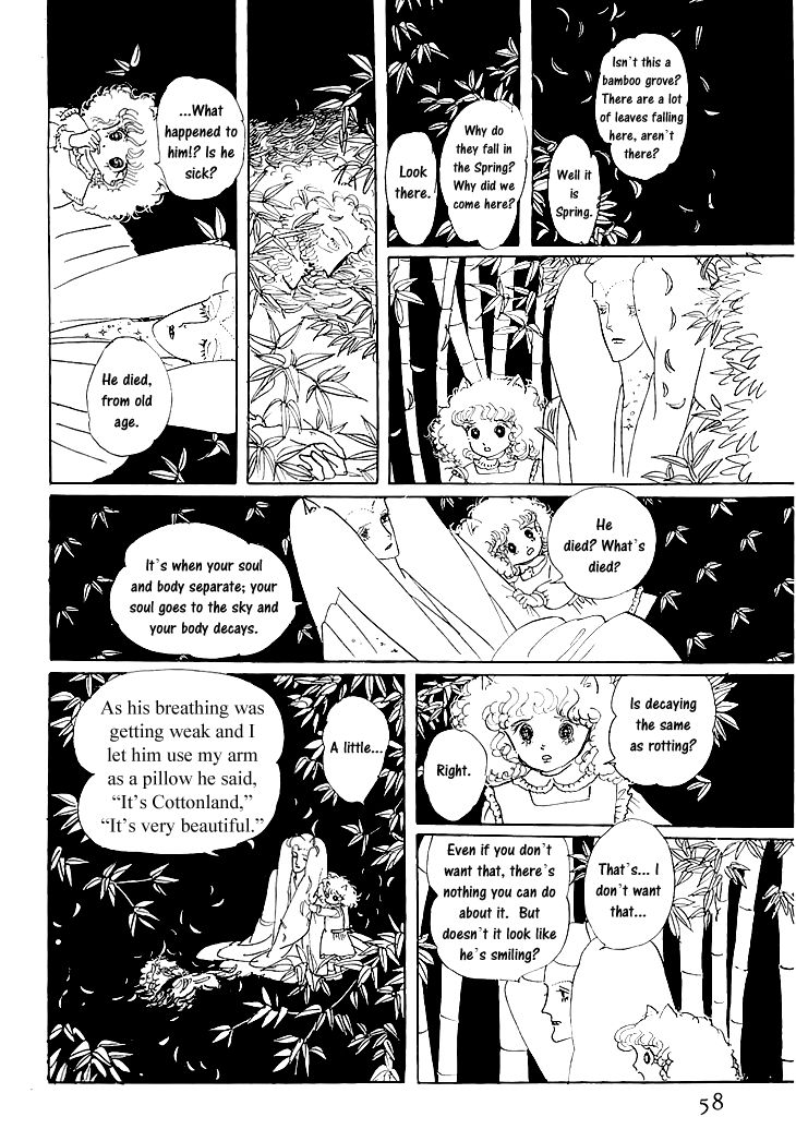 Wata no Kunihoshi Chapter 1.2 page 21 - Chapter 1.2