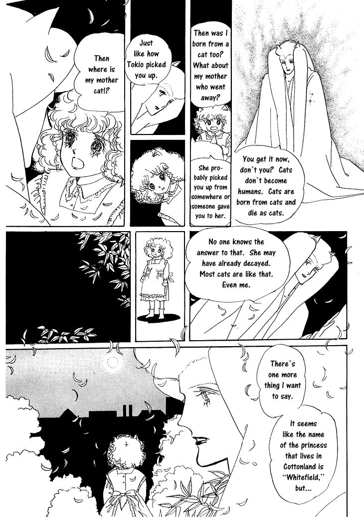 Wata no Kunihoshi Chapter 1.2 page 24 - Chapter 1.2