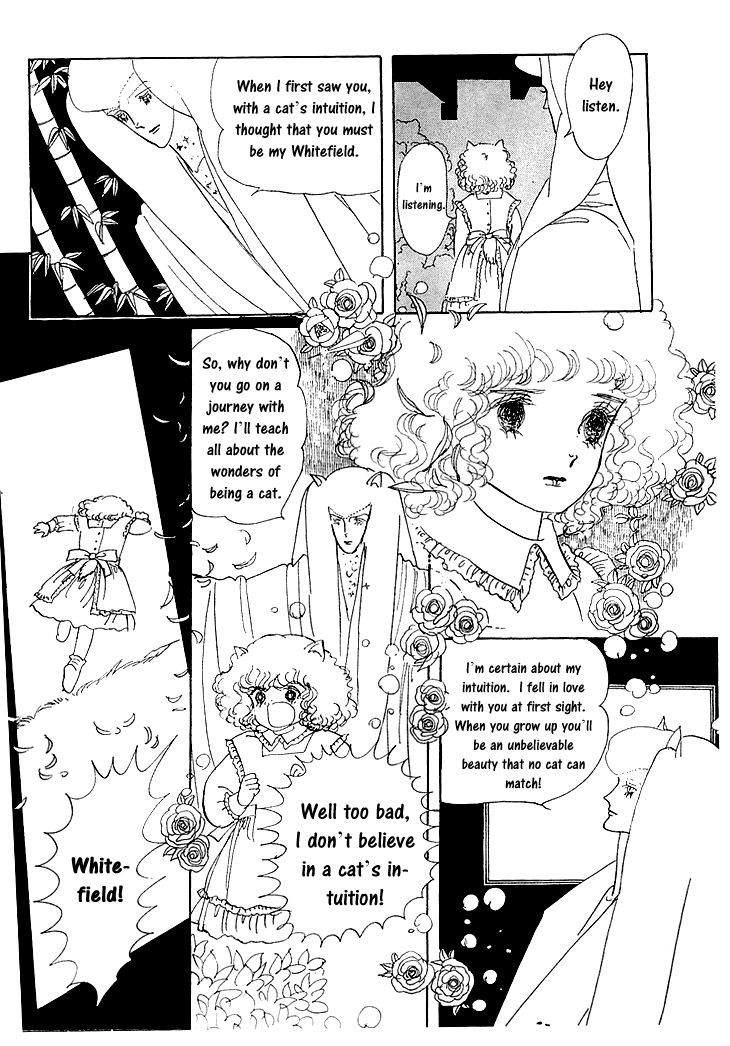 Wata no Kunihoshi Chapter 1.2 page 25 - Chapter 1.2