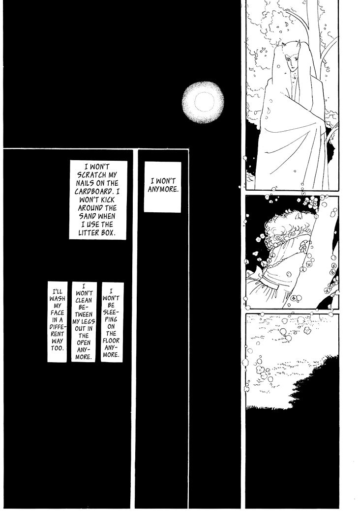 Wata no Kunihoshi Chapter 1.2 page 28 - Chapter 1.2