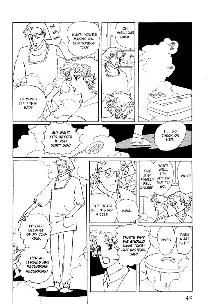 Wata no Kunihoshi Chapter 1.2 page 3 - Chapter 1.2
