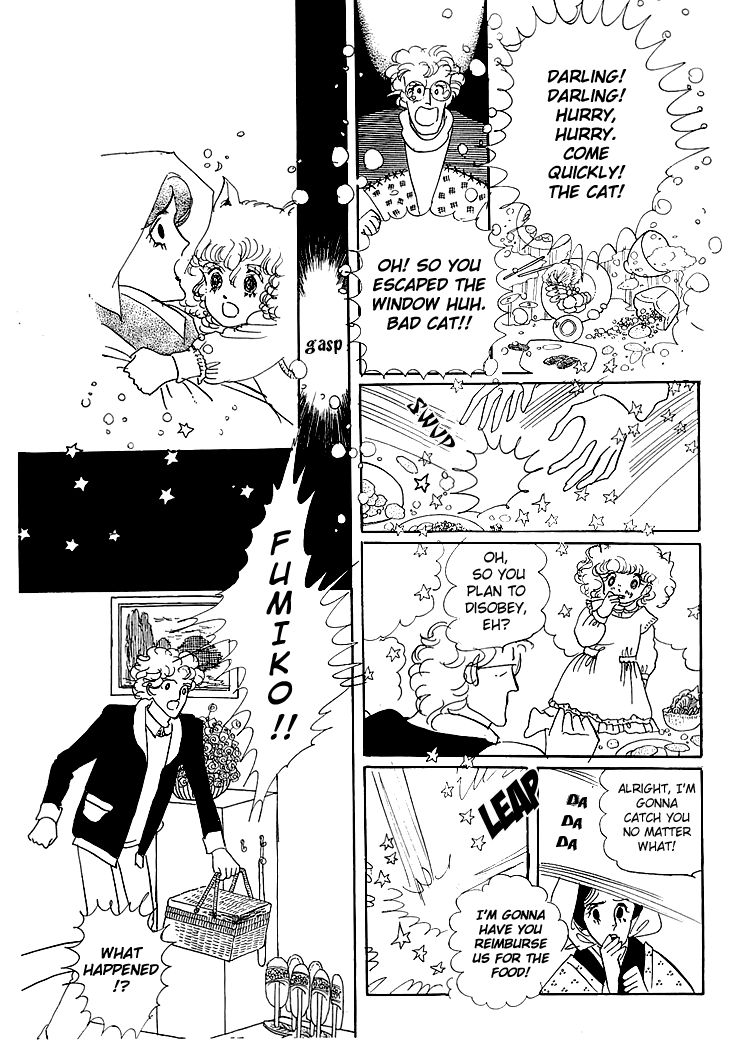 Wata no Kunihoshi Chapter 1.2 page 32 - Chapter 1.2