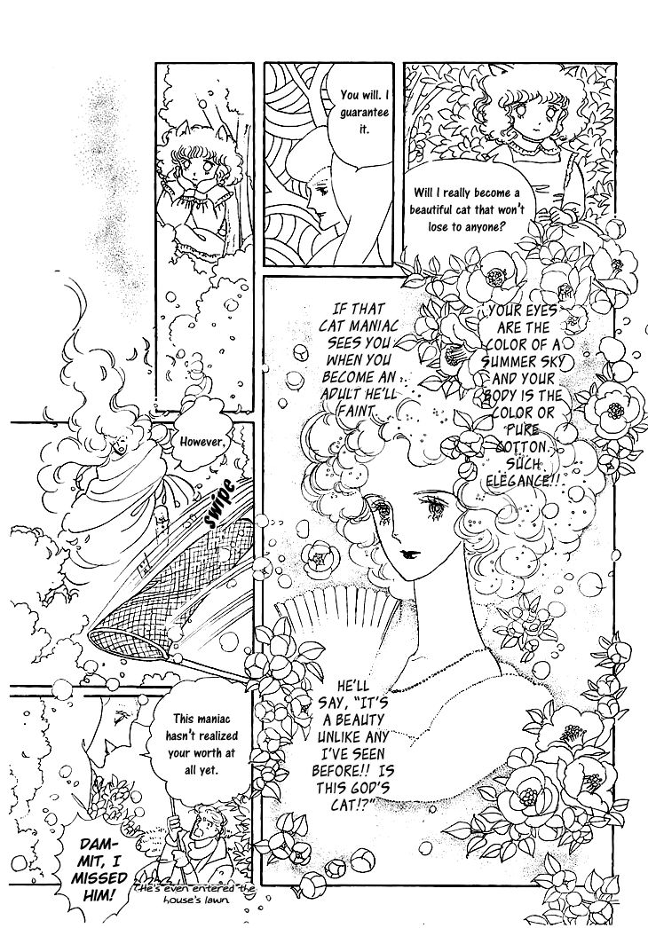 Wata no Kunihoshi Chapter 1.2 page 36 - Chapter 1.2