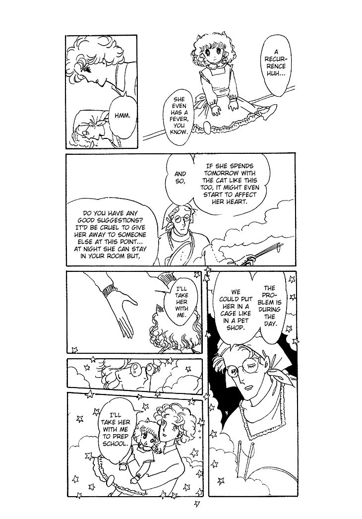 Wata no Kunihoshi Chapter 1.2 page 4 - Chapter 1.2