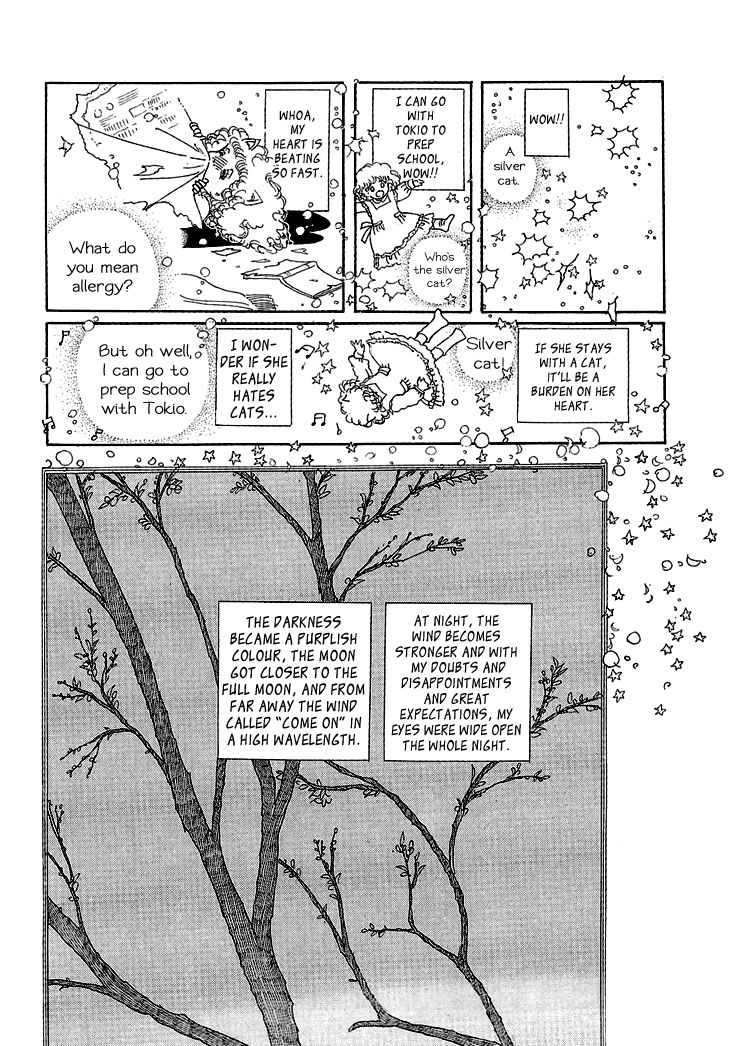 Wata no Kunihoshi Chapter 1.2 page 5 - Chapter 1.2