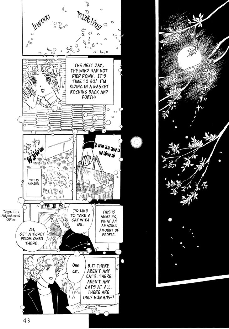 Wata no Kunihoshi Chapter 1.2 page 6 - Chapter 1.2