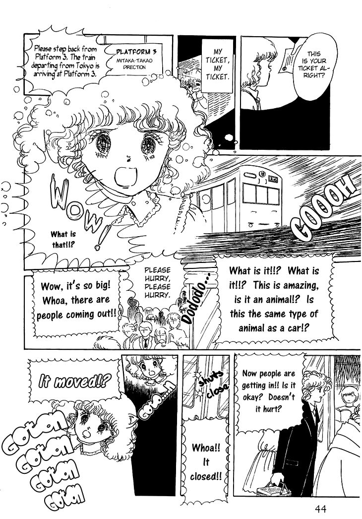Wata no Kunihoshi Chapter 1.2 page 7 - Chapter 1.2