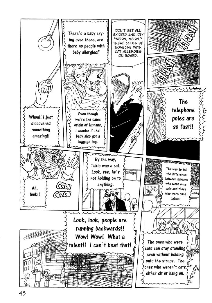 Wata no Kunihoshi Chapter 1.2 page 8 - Chapter 1.2