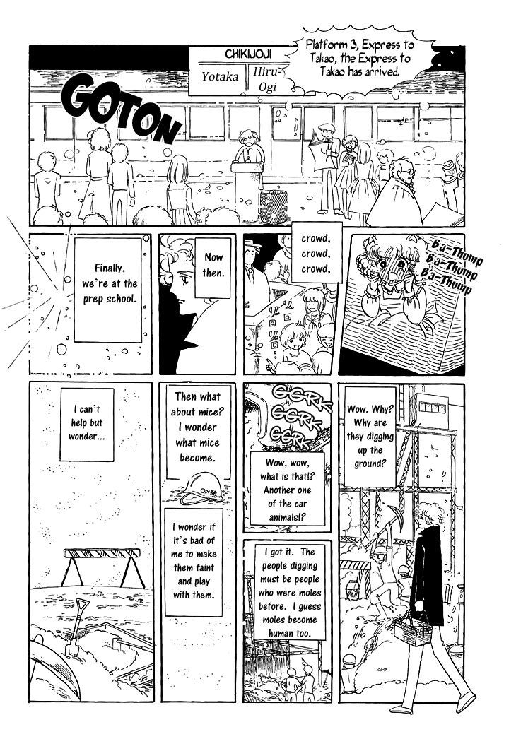 Wata no Kunihoshi Chapter 1.2 page 9 - Chapter 1.2