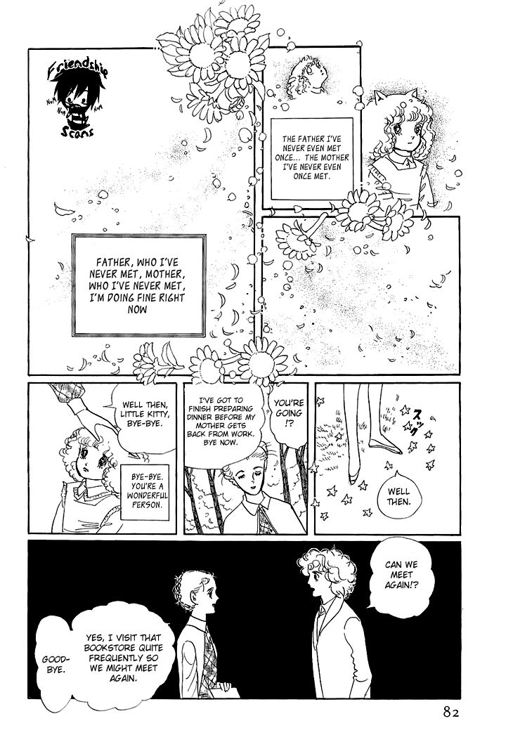 Wata no Kunihoshi Chapter 1.3 page 10 - Chapter 1.3