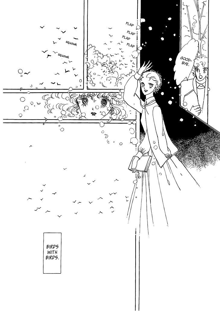 Wata no Kunihoshi Chapter 1.3 page 11 - Chapter 1.3