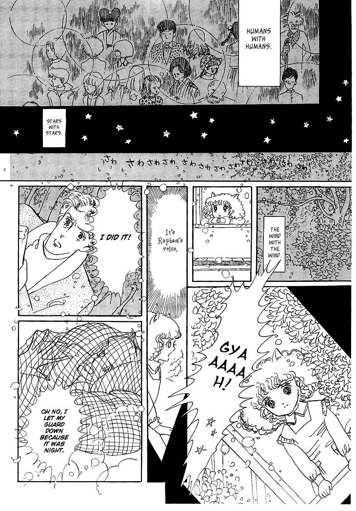 Wata no Kunihoshi Chapter 1.3 page 12 - Chapter 1.3