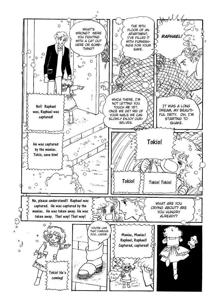 Wata no Kunihoshi Chapter 1.3 page 13 - Chapter 1.3