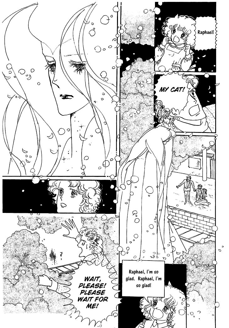 Wata no Kunihoshi Chapter 1.3 page 15 - Chapter 1.3