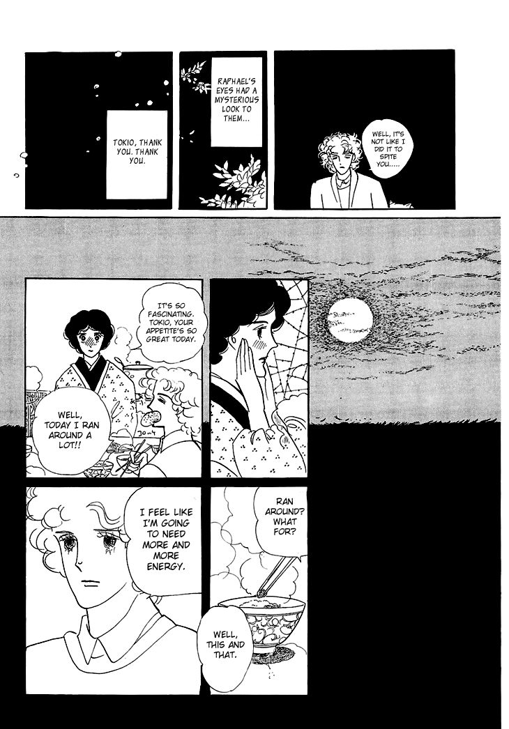 Wata no Kunihoshi Chapter 1.3 page 16 - Chapter 1.3