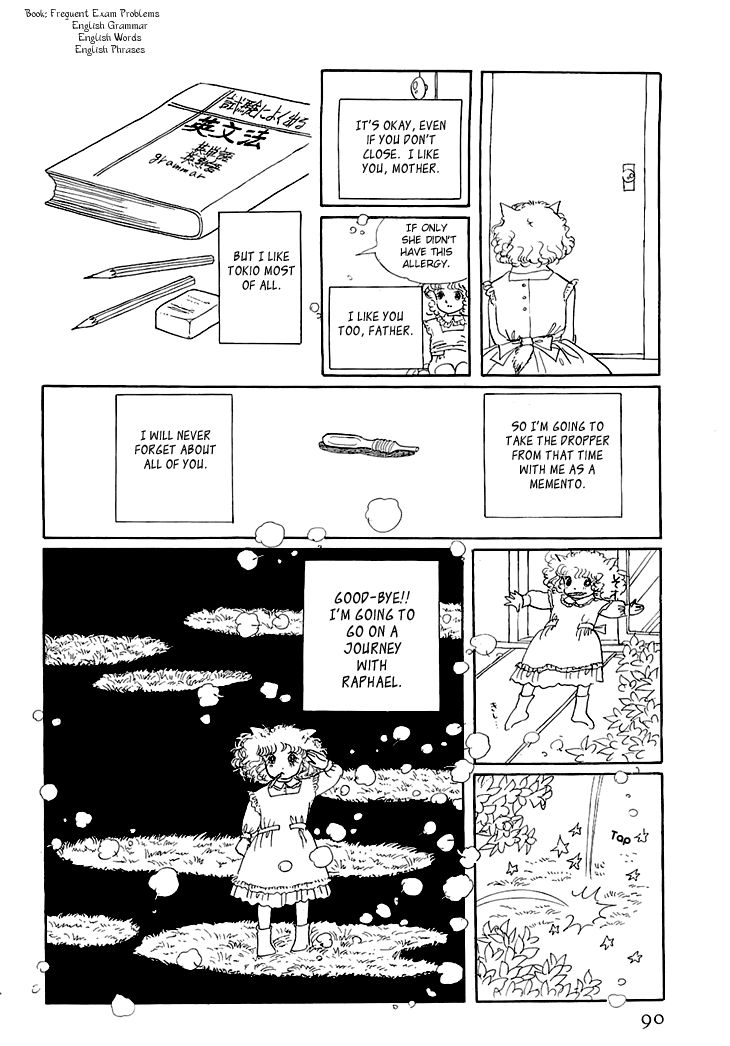 Wata no Kunihoshi Chapter 1.3 page 18 - Chapter 1.3