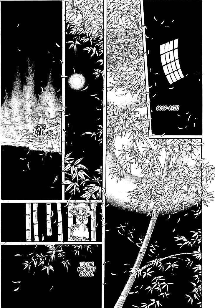 Wata no Kunihoshi Chapter 1.3 page 19 - Chapter 1.3