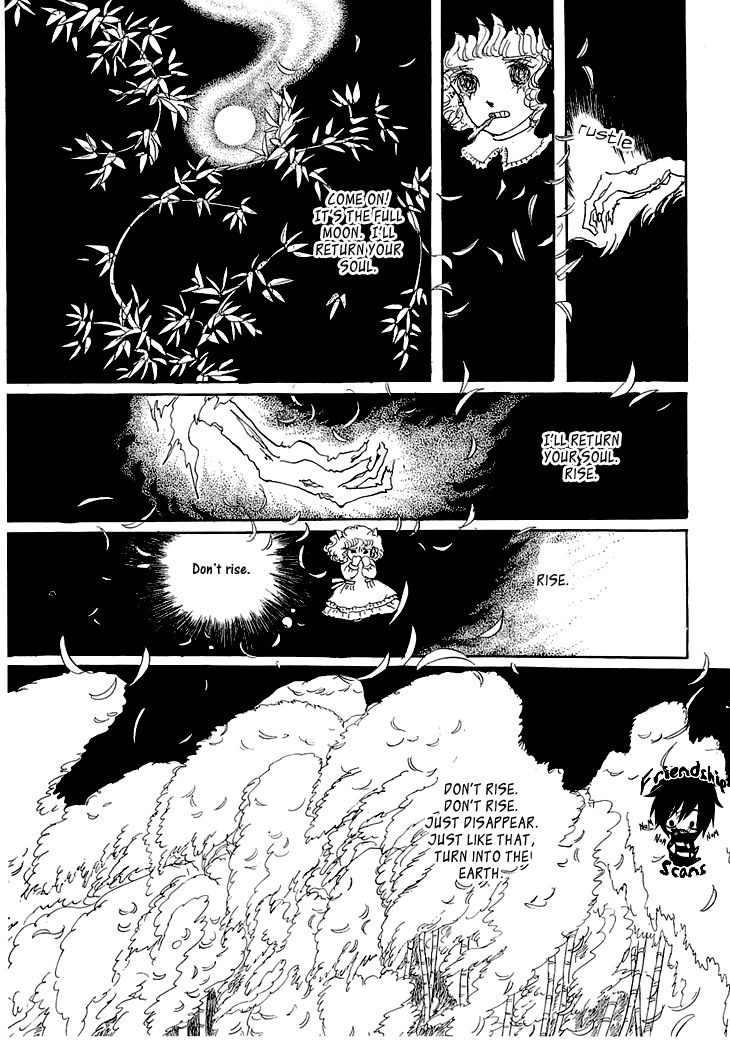 Wata no Kunihoshi Chapter 1.3 page 20 - Chapter 1.3