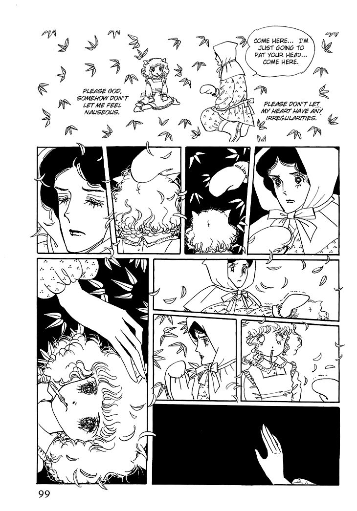 Wata no Kunihoshi Chapter 1.3 page 26 - Chapter 1.3