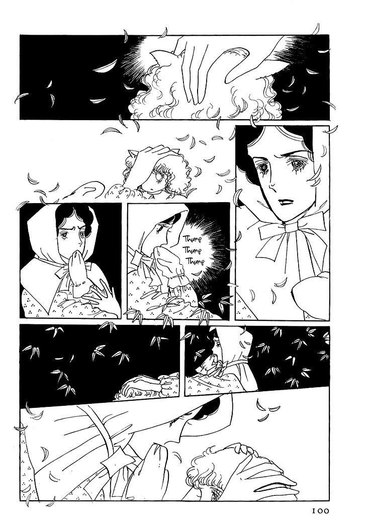 Wata no Kunihoshi Chapter 1.3 page 27 - Chapter 1.3