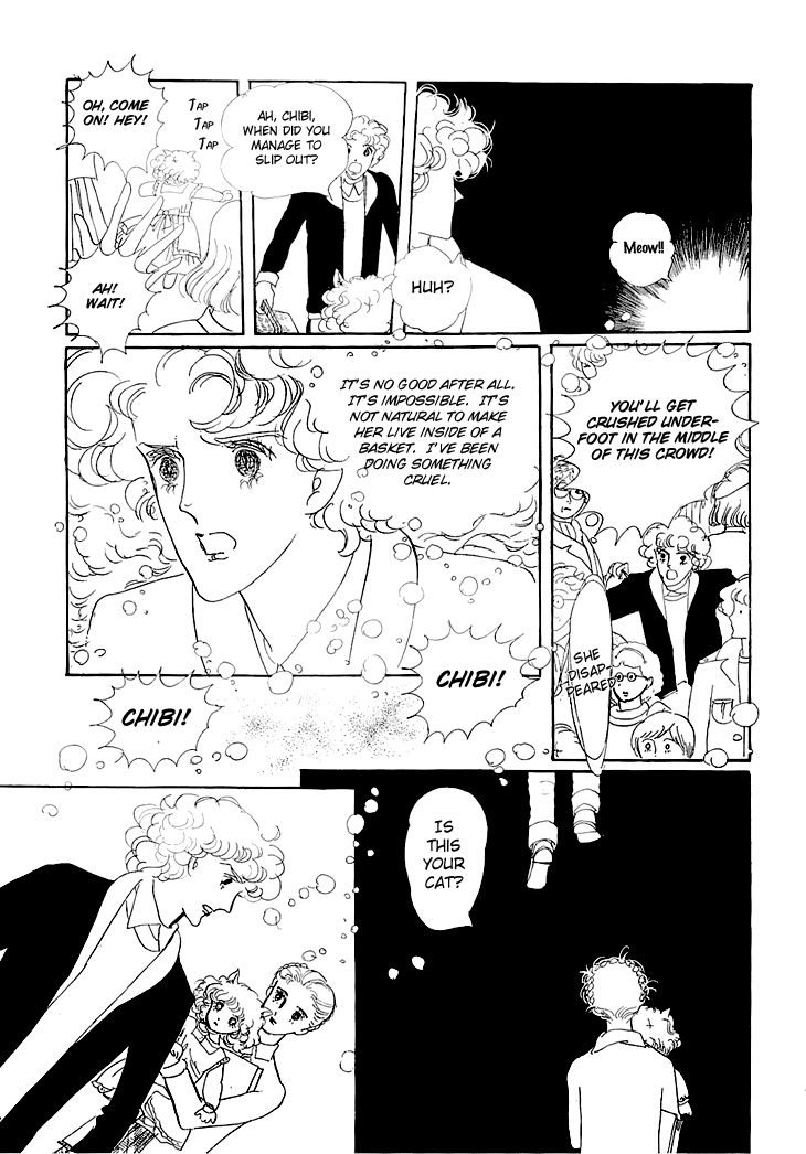 Wata no Kunihoshi Chapter 1.3 page 3 - Chapter 1.3