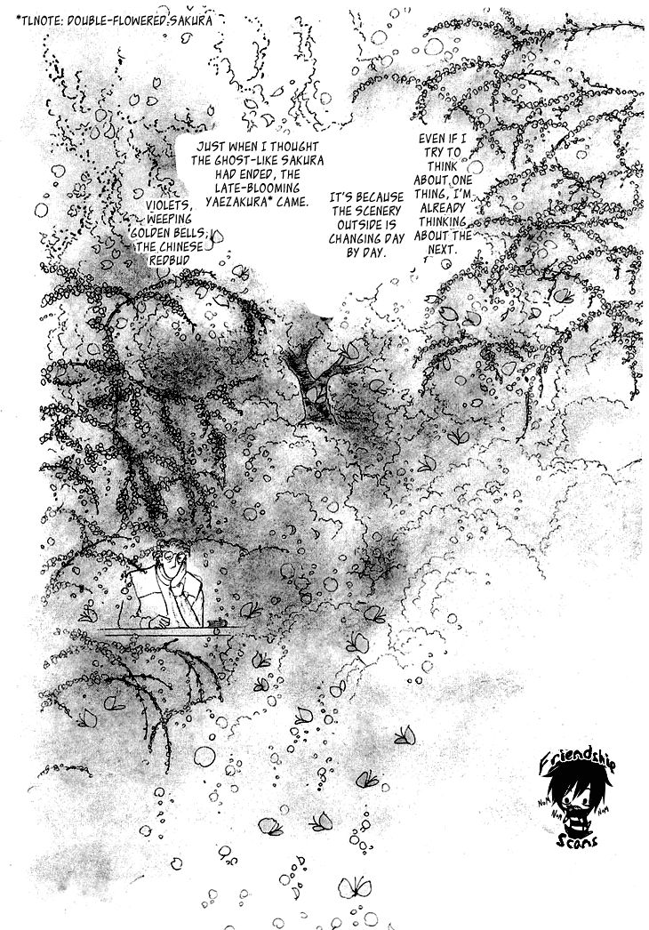 Wata no Kunihoshi Chapter 1.3 page 31 - Chapter 1.3