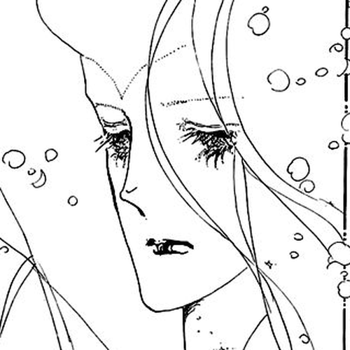 Wata no Kunihoshi Chapter 1.3 cover