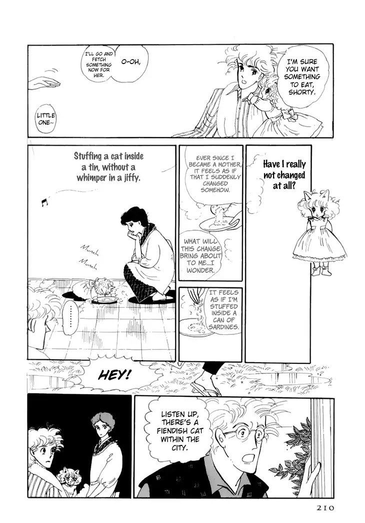 Wata no Kunihoshi Chapter 10 page 10 - Chapter 10