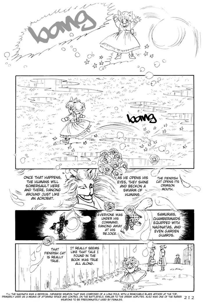 Wata no Kunihoshi Chapter 10 page 12 - Chapter 10