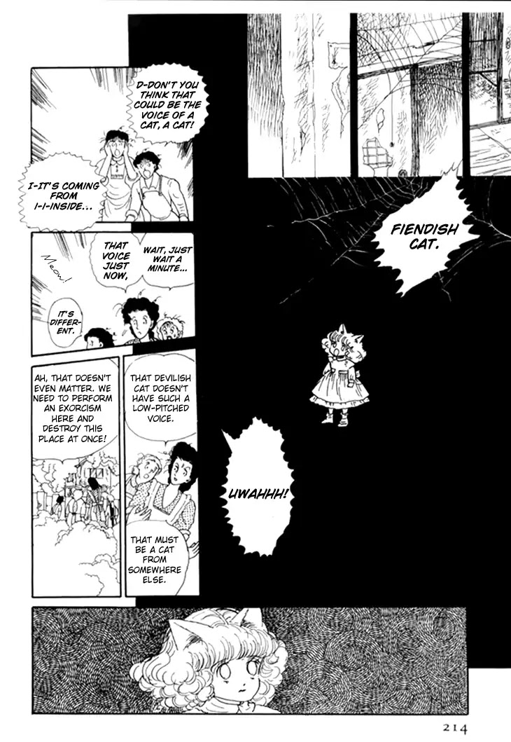 Wata no Kunihoshi Chapter 10 page 14 - Chapter 10