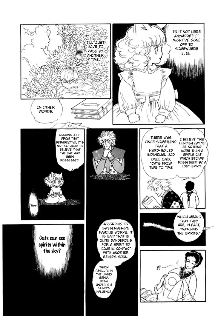 Wata no Kunihoshi Chapter 10 page 15 - Chapter 10