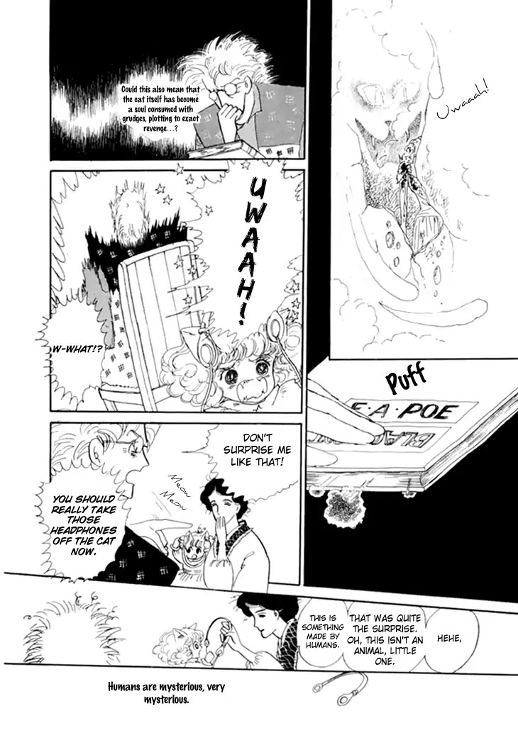 Wata no Kunihoshi Chapter 10 page 17 - Chapter 10